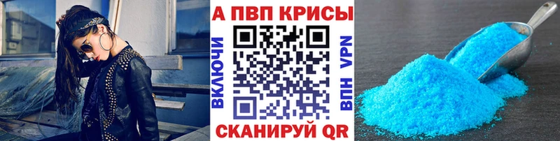 Купить наркотик аптеки Тобольск Галлюциногенные грибы  Cocaine  МЕФ  СОЛЬ  Марихуана  ГАШ 