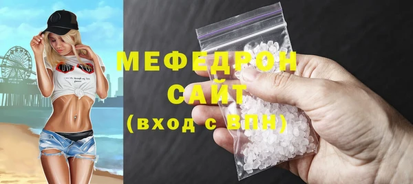 mix Белоозёрский