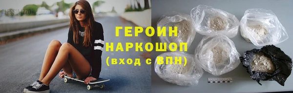 мяу мяу мука Новокубанск
