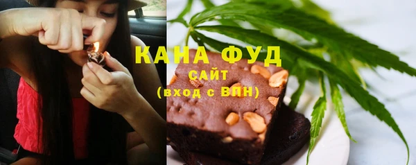 мяу мяу мука Новокубанск