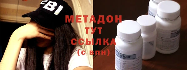 кокаин премиум Нея