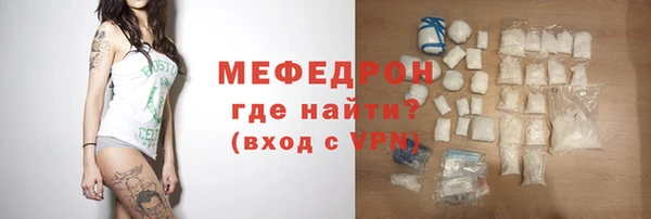 синтетический гашиш Новодвинск