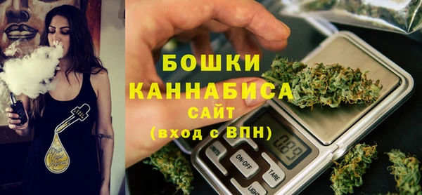 spice Беслан