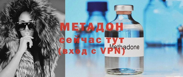 синтетический гашиш Новодвинск