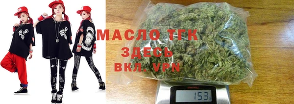 синтетический гашиш Новодвинск