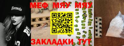 МДМА Гай