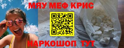 спиды Гатчина