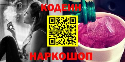 мефедрон Гагарин