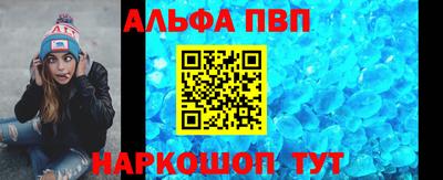 МДМА Гай