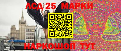 мефедрон Гагарин