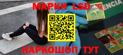 спиды Гатчина