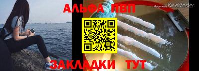 МДМА Гай
