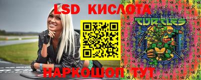 мефедрон Гагарин