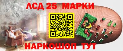МДМА Гай