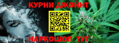 мефедрон Гагарин