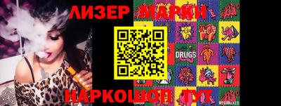 МДМА Гай