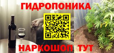 мефедрон Гагарин