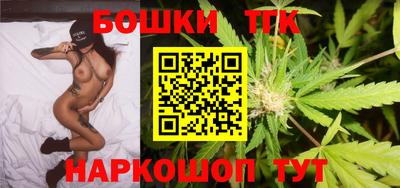спиды Гатчина