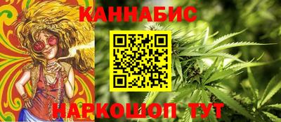 мефедрон Гагарин