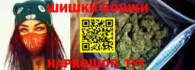 МДМА Гай