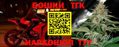 мефедрон Гагарин