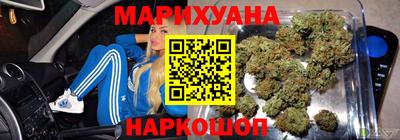 мефедрон Гагарин