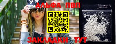 МДМА Гай
