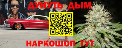 МДМА Гай