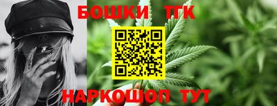 МДМА Гай