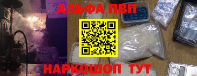 спиды Гатчина