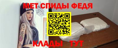 МДМА Гай