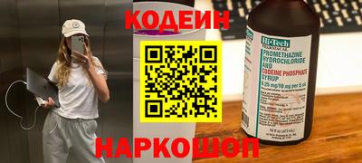 спиды Гатчина