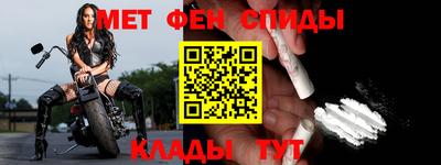МДМА Гай