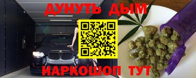 МДМА Гай