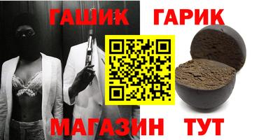 спиды Гатчина