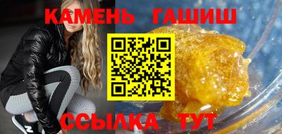 мефедрон Гагарин