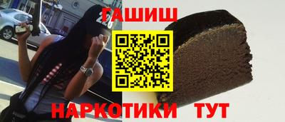 спиды Гатчина