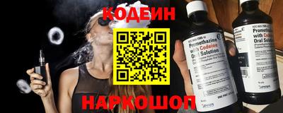 спиды Гатчина