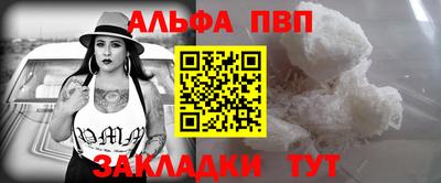 спиды Гатчина