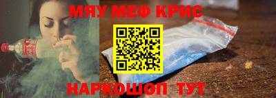спиды Гатчина